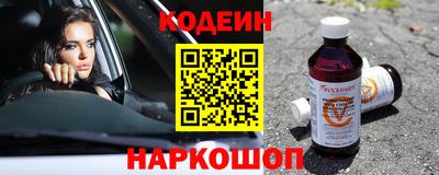 МДМА Ирбит