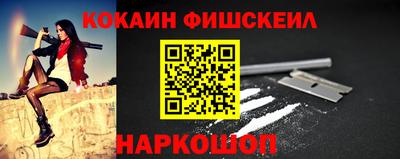МДМА Ирбит