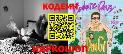МДМА Ирбит