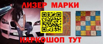 меф VHQ Изобильный