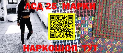 PSILOCYBIN Ипатово