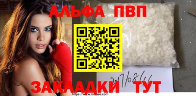 PSILOCYBIN Ипатово