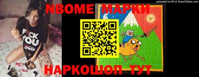 МДМА Ирбит