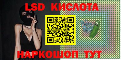 меф VHQ Изобильный