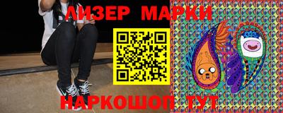 меф VHQ Изобильный