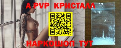 МДМА Ирбит
