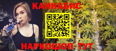 меф VHQ Изобильный