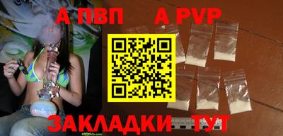 PSILOCYBIN Ипатово