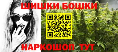 МДМА Ирбит