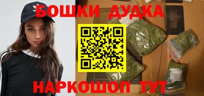 МДМА Ирбит