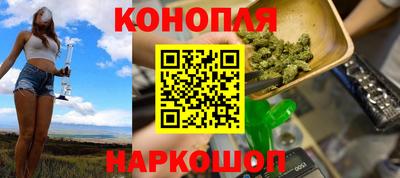 меф VHQ Изобильный