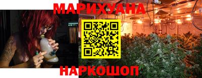 PSILOCYBIN Ипатово
