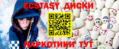PSILOCYBIN Ипатово