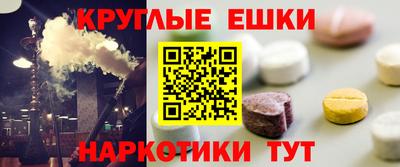 МДМА Ирбит