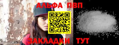 МДМА Ирбит