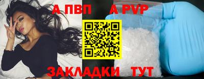 PSILOCYBIN Ипатово