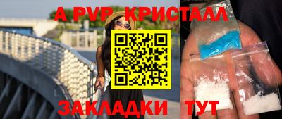 меф VHQ Изобильный