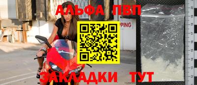 МДМА Ирбит