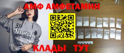 меф VHQ Изобильный