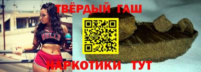 МДМА Ирбит