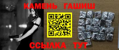 МДМА Ирбит