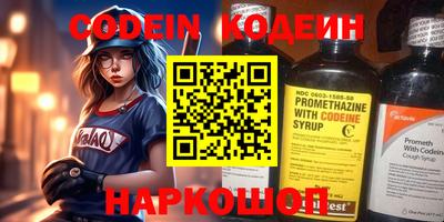 PSILOCYBIN Ипатово