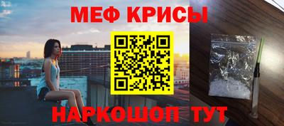 PSILOCYBIN Ипатово