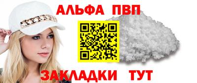PSILOCYBIN Ипатово